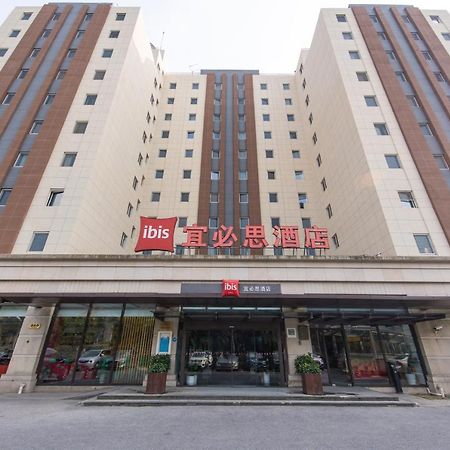 Ibis Shanghai New Internation Expo Center Lianyang Hotel Exterior foto