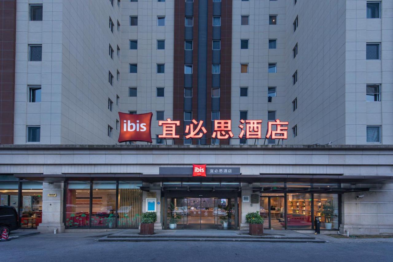 Ibis Shanghai New Internation Expo Center Lianyang Hotel Exterior foto