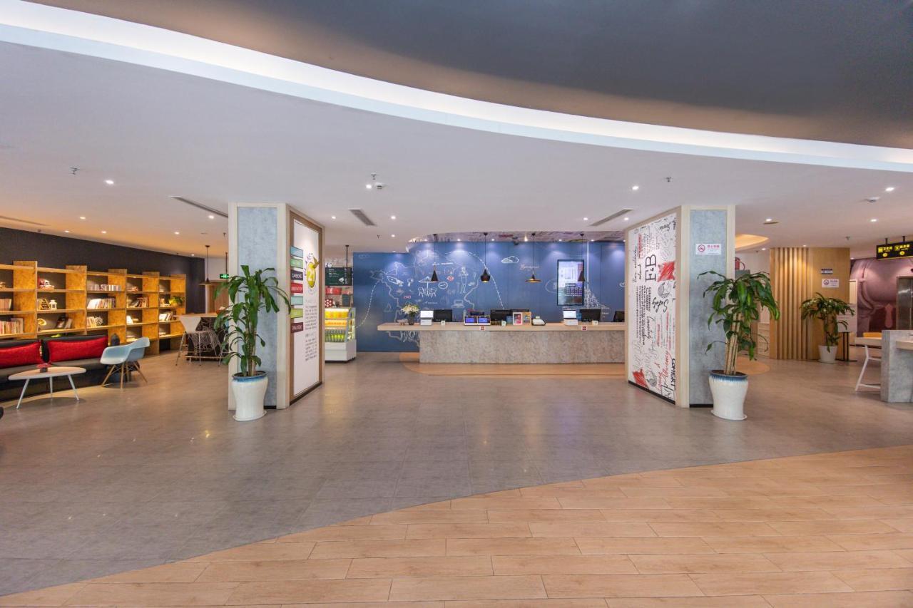Ibis Shanghai New Internation Expo Center Lianyang Hotel Exterior foto