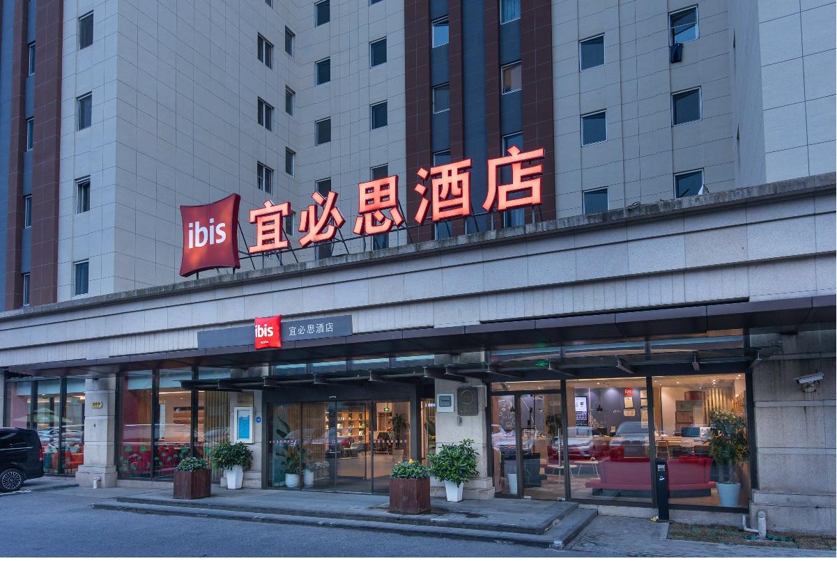 Ibis Shanghai New Internation Expo Center Lianyang Hotel Exterior foto