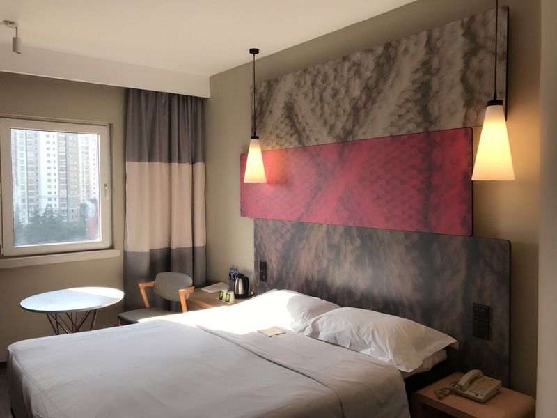 Ibis Shanghai New Internation Expo Center Lianyang Hotel Exterior foto