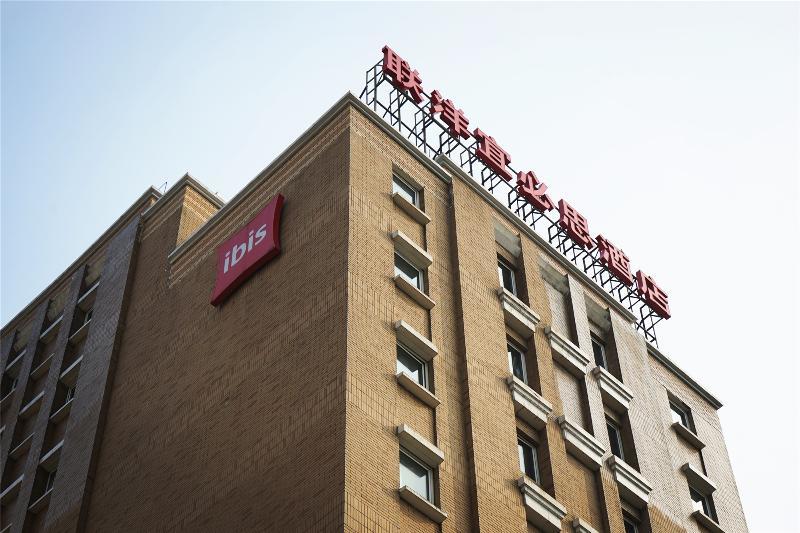 Ibis Shanghai New Internation Expo Center Lianyang Hotel Exterior foto